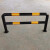 路喜M型双层钢管防撞护栏道路防护固定U型加油站停车位桩隔离警示 M型双层76*2000*600*2.0黑色贴黄膜