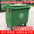 660升1100L户外垃圾桶大号加厚塑料工业室外环卫垃圾车垃圾箱 660L 环卫加厚 绿色 无盖合金柄