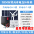 爱帛哆（AIBODUO）太阳能发电机大型风光市电互补全套光伏发电家用220v 5000w工频市电互补发电(送支架+