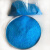 硫酸铜晶体粉末农业蓝矾波尔多液用水产养殖杀菌消毒游泳池除藻剂 硫酸铜100克