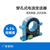 炽昂 开合式穿孔电流变送器开环霍尔传感器 AC0-50A转0-10V 38MM孔径