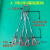 定制钢丝绳吊具起重吊具组合压制吊装钢丝绳吊钩吊具起重索具两腿 4.7T4腿 细筋钩