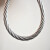镀锌无油不锈热镀钢丝绳牵引钢索绳吊装软丝钢缆绳1234567890mm粗 镀锌6*7~3毫米 1m