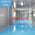 定制定制水性环氧树脂地坪漆室外篮球场水泥地面漆室内防水地板漆 天酞蓝 18L