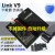 适用JLINK V9 仿真下载器STM32 ARM单片机 开发板烧录V8调试编程器V10 V9标配 高配版(离线+在线)
