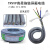 高柔性拖链屏蔽电缆线TRVVP2 3 4芯智能自动化设备信号控电源线 TRVVP2芯1.0平方 灰色 一米