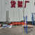 重型货架定制仓库板材货架仓储大型货架工业模具架承重托盘货架 主2.5米*1米*2米2层人工放