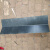 花乐集水幕墙流水槽导流板 135阴角导流板树脂瓦配件挡水板流水槽山墙阴 深灰色880型实用长度80厘迷