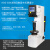 HBS-3000电子加力砝码布氏硬度计数显屏高精测微镜自动转塔硬度计 布氏 HB-3000B 砝码加力