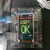 kmbox AB板键鼠宏b+ bpro扩展转换器物理外设USB芯片python开发板 B版带屏幕