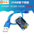 XBee/Bluetooth Bee Adapter USB适配下载器 FT232RL 兼容UNO 单独主板