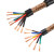 梦茜儿 （MEXEMINA）RVVP屏蔽线双绞2 3 4 5芯0.2 0.3 0.5 0.75 1平方RS485通讯信号线 2芯1.5平方十米