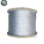 殷都 镀铝锌钢绞线  LXGJ-100 /米