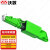 沃数 光纤衰减器 E2000（APC）20dB 单芯 工程电信级光衰耗器法兰式转接耦合对接头 绿色塑料款 1个