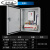 电箱配电箱配电柜明装三级成套户外低压ggd动力柜xl-21控制箱 配置6