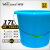 威佳塑料水桶蓝色17L加厚保洁水桶手提式储水桶