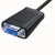 绿联 USB2.0转422/485串口线转换器 九针串口线电脑com口通信线转接线 0.5米 CM253 80434