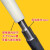 甜苗苗铝模专用工具铝模拆管器专用推管拆锥形套管铝膜退管器打套管工 10支250mm
