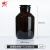 蜀牛磨口瓶样品瓶玻璃磨砂广口瓶小口透明取样瓶刻度实验室高硼硅棕色广口2500ml