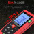 德力西激光测距仪高精度手持红外线充电量房仪电子尺安装测量仪器 100米语音版（USB直充+电子水平+2.0英寸高