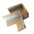 纸护角纸箱包角护角条带扣转角防撞物流发货打包装家具保护包边条 带扣转角(100个/组) 长7+7cm(边40厚3mm) x 90°转角