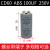 CD60 ABS 马达电机启动电容 75UF~1200UF 250V 螺丝带端子150MFD 100UF 250V ABS