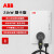 ABB新能源电动汽车7kW/21kW充电桩4G大众广汽一汽吉利特斯拉 刷卡版21kW桩+30米安装