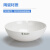 厚创 陶瓷蒸发皿 教学实验用圆底蒸发皿 耐高温化学元皿 10个 400ml 