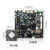 EMA/英码科技 4K@60智能视频处理模组 10.4T算力开发套件IVP928+IMX334 sensor板(双)
