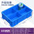 塑料周转箱分格箱分类盒子零件盒长方形加厚螺丝盒多格收纳分隔盘 紫色300四格箱蓝色外/300*200*83
