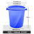 适用于大桶水桶特大装塑料肥料发酵工业用加厚耐钢化牛筋高温熟胶 H46-蓝色无盖420型装水约240斤