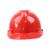君御 1512 ABS标准V型电绝缘安全帽 红色 一顶价 