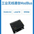 悦津（E90-DTU(433L20)-V8）工业级LoRa模块无线串口RS485/232数传电台plc无线通讯单位：个