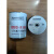 TWTCKYUS空白DVD-R 8.5G大容量刻录盘4.7G光碟片档案50片装+R仅0.5/片 GT4.7G 5片价