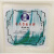 C401-1乳液型封口胶 封口胶水 粘结剂 冷封口胶水 25公斤/桶
