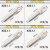 国标钎焊铜铝过渡DTL-35-50-70-95-120-150铜铝鼻子线耳 钎焊单孔DTLQ25（20只）
