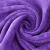 金诗洛 多用途清洁抹布 30×60cm 紫色（10条）擦玻璃酒店卫生厨房地板洗车毛巾 KT-199