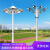LED球场高杆灯6米8米10米12米15米20米25米灯中杆灯升降式广场灯 30米升降圆形灯盘  16*LED400W