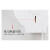 冰禹BGA-470 卫生间大卷纸巾盒 免打孔壁挂式厕纸盒大盘卷纸盒 黑色透明(2个) 