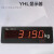 XK3190-a9地磅大屏幕YHL-3cun地磅显示器/YHL-5外接大屏幕 耀华YHL-3cun