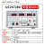 慧谱UC2670A/2671BX/2674A交直流耐电压测试仪UC2672C/CX/DX漏电流测量 UC2672BX （交直流10KV AC20mA)