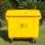 灵龙八方 医院诊所专用医疗废弃物有害物污物周转垃圾箱 660L医疗垃圾转运桶 黄色 塑料耳
