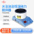 上海司乐 水浴油浴磁力搅拌器实验室设备调温集热式磁力搅拌机 SY18-1 水油两浴磁力计搅拌器