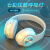 雷米瑞适用发光无线蓝牙耳机头戴式5.0重低音耳麦OPPO华为vivo苹果 红色 不发光：黑 官方标配