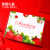 妙普乐丹东草莓空盒 草莓礼盒包装盒丹东奈雪奶油白草莓通用手提礼品包 定制