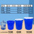 干湿过滤分离带滤网垃圾桶大号厨房厨余茶水茶叶沥水水桶篮桶 蓝色60K型+沥水篮