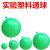 定制PVC工程市政验收交工管道实验球塑料试验球pvc通球50 75 110 适用于50PVC管道 球内有水