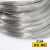 不锈钢氩弧焊丝 304/201焊接盘线 亮光丝 软丝 电焊丝 硬线丝焊接配件 正304#1.0焊丝 (1公斤)