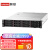 联想（Lenovo）HR650X丨SR658 2U机架式服务器主机 云计算数据库虚拟化存储深度学习 HR650X 2颗铜牌3206R丨16核1.9G 32G内存丨480G+3*4T企业级丨RAID5