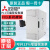 三菱PLC FX5U输入输出模块FX5-8EX 16EX 8 16 32 EYR EYT 16ET/ FX5-32ET/ES